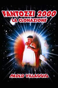 Fantozzi 2000 – La clonazione (1999) – scena capodanno locandina