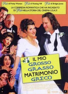 Il mio grosso grasso matrimonio greco locandina