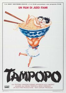Tampopo locandina