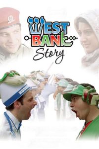 West Bank Story locandina