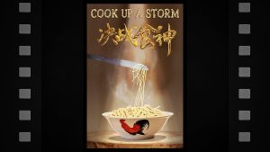 Cook Up a Storm - Featured