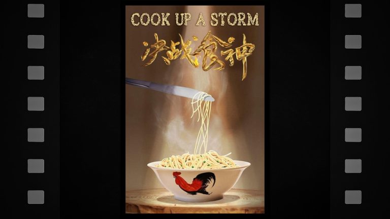 Cook Up a Storm - Featured