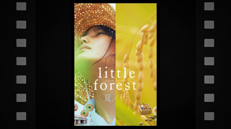 Little Forest: Summer/Autumn - Featured