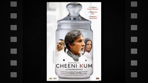 Senza zucchero - Featured