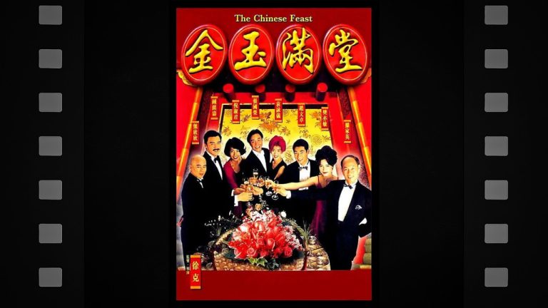 The Chinese Feast - Featured