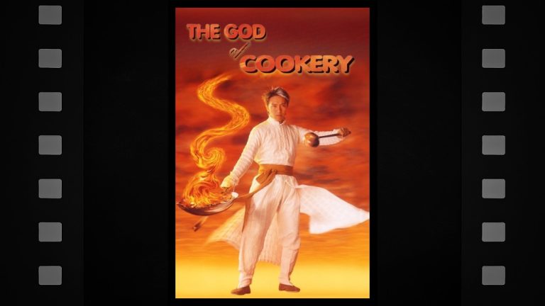 The God of Cookery - Featured