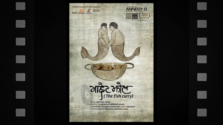 माछेर झोल (Maacher Jhol) - Featured